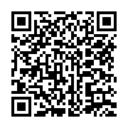 qrcode:https://news241.com/tournoi-klash-apres-les-quarts-les-demi-finales-ce-mercredi,3800
