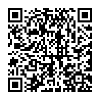 qrcode:https://news241.com/le-gabon-se-lance-dans-la-course-au-poste-de-directeur-general,9233