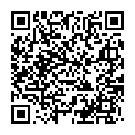 qrcode:https://news241.com/revision-constitutionnelle-d-ali-bongo-les-senateurs-gabonais,3327