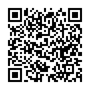 qrcode:https://news241.com/ghana-le-candidat-de-l-opposition-declare-vainqueur-de-la,2238