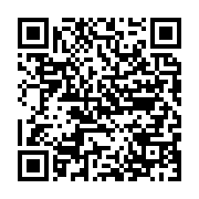 qrcode:https://news241.com/qui-pour-diriger-la-future-assemblee-nationale-gabonaise,3947