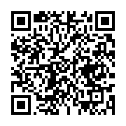 qrcode:https://news241.com/gabon-albert-ondo-ossa-accuse-le-regime-oligui-nguema-de-s,11262
