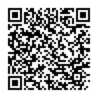 qrcode:https://news241.com/greve-illimitee-a-l-aninf-les-agents-reclament-une-prime-portee,6275