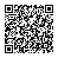 qrcode:https://news241.com/coronavirus-l-oms-appelle-les-pays-du-monde-a-plus-de-solidarite,456