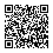 qrcode:https://news241.com/omar-defunzu-onguengue-ayine-ye-live-au-komo,1155