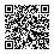 qrcode:https://news241.com/cooperation-le-japon-vole-au-secours-du-cta-de-nkembo,2085