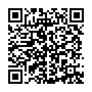 qrcode:https://news241.com/port-gentil-fefe-onanga-distribue-des-baffes-aux-pdgistes-et,9524