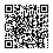 qrcode:https://news241.com/irruption-a-l-ambassade-du-gabon-en-france-tout-un-symbole,3668