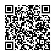 qrcode:https://news241.com/greve-a-la-cnss-les-agents-de-port-gentil-au-piquet-de-greve,1610
