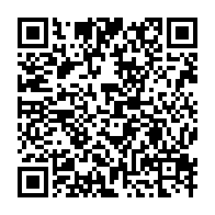 qrcode:https://news241.com/les-pantheres-juniors-malmenees-par-les-etalons-du-burkina-faso,3751