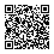 qrcode:https://news241.com/selon-le-front-la-liberation-du-pays-par-le-peuple-gabonais,579