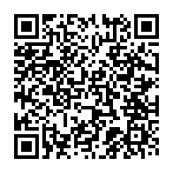 qrcode:https://news241.com/les-jeunes-des-mapanes-rappellent-a-ali-bongo-que-l-eau-est-une,1548