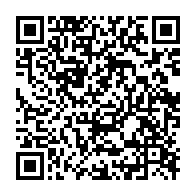 qrcode:https://news241.com/coronavirus-le-bilan-epidemiologique-du-gabon-au-17-mars-2021,759