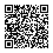 qrcode:https://news241.com/plus-de-35-de-la-population-gabonaise-est-pauvre-ou,5076