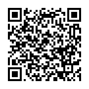 qrcode:https://news241.com/affaire-harold-leckat-daniel-mengara-denonce-une-operation,11042