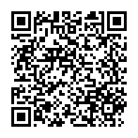 qrcode:https://news241.com/la-bad-accorde-un-pret-de-200-millions-d-euros-a-ali-bongo-pour,2436