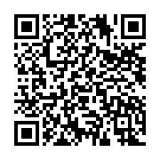 qrcode:https://news241.com/la-societe-civile-gabonaise-fait-le-bilan-de-son-periple,2706
