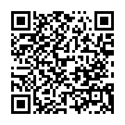 qrcode:https://news241.com/la-chanteuse-gabonaise-maman-dede-a-ete-inhumee-ce-samedi-a,4849