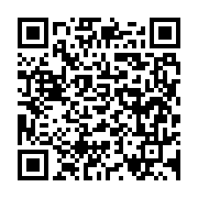 qrcode:https://news241.com/qui-est-derriere-l-action-de-l-ong-convergence-pour-l-unite,250