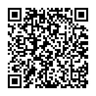 qrcode:https://news241.com/gabon-coup-d-envoi-des-epreuves-pratiques-du-cepe-2026-pour-pres,11853