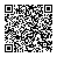 qrcode:https://news241.com/un-ministre-d-ali-bongo-se-fait-voler-24-millions-en-se-rendant,2296