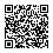 qrcode:https://news241.com/la-privatisation-de-la-democratie-un-cas-inedit-dans-le,2192