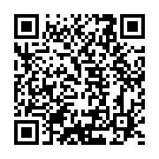qrcode:https://news241.com/greve-des-enseignants-apres-l-incarceration-de-deux,11442