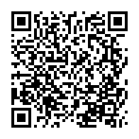 qrcode:https://news241.com/a-peine-nomme-vice-president-maganga-moussavou-veut-deja-violer,3063