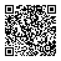 qrcode:https://news241.com/port-gentil-20-ans-apres-les-travaux-de-la-route-tournant-seeg,7484