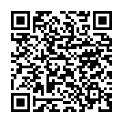 qrcode:https://news241.com/regards-croises-sur-l-afrique-l-invitation-culturelle-de-l,911