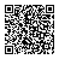 qrcode:https://news241.com/cuba-la-vaccination-anti-covid-19-etendue-aux-jeunes-de-2-a-18,987