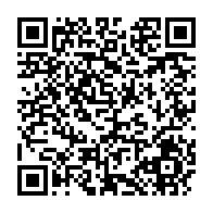 qrcode:https://news241.com/un-gabonais-perd-la-vie-a-moto-en-tentant-d-aller-percevoir-son,4244