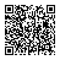 qrcode:https://news241.com/la-police-gabonaise-fait-irruption-pour-interdire-une-causerie-d,3263