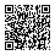 qrcode:https://news241.com/la-depouille-d-andre-mba-obame-bloquee-a-libreville,958