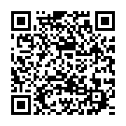 qrcode:https://news241.com/ist-de-bikele-20-mois-d-arrieres-locaux-fermes-et-etudiants,11174