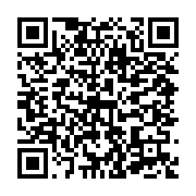 qrcode:https://news241.com/les-ministres-de-la-sante-publique-en-conclave-le-12-fevrier,1584