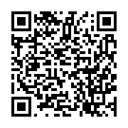 qrcode:https://news241.com/congres-de-l-union-nationale-ce-sera-casimir-oye-mba,1903