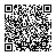 qrcode:https://news241.com/la-chanteuse-annie-flore-batchiellilys-nommee-senatrice-par-les,1889