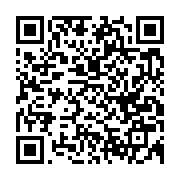 qrcode:https://news241.com/racket-policier-la-fegasta-durcit-le-ton-et-lance-une-greve,6709