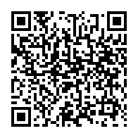 qrcode:https://news241.com/afrique-centrale-l-unoca-exhorte-au-dialogue-pour-des-elections,1489