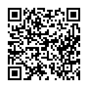 qrcode:https://news241.com/guy-nzouba-ndama-officiellement-candidat-a-la-presidentielle,1717