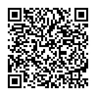 qrcode:https://news241.com/jo-paris-2024-les-chances-de-medaille-de-la-judokate-gabonaise,9223