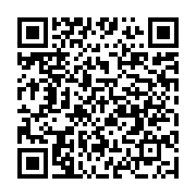 qrcode:https://news241.com/un-ancien-ministre-arrete-ce-matin-a-libreville,1285