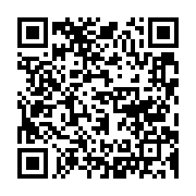 qrcode:https://news241.com/la-police-gabonaise-met-fin-au-regne-d-un-redoutable-gang-de,4262