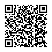 qrcode:https://news241.com/indecence-fonciere-le-gabon-dit-stop-aux-entreprises,10531