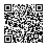qrcode:https://news241.com/ndende-un-chasseur-experimente-tue-par-un-buffle-qu-il-avait,7449