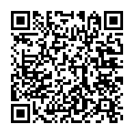 qrcode:https://news241.com/les-employes-du-petrole-au-gabon-en-greve-generale-de-3-jours,4070