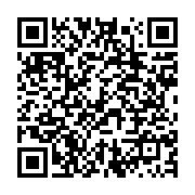 qrcode:https://news241.com/gabon-television-leon-imunga-ivanga-cede-sa-place-a-mathieu,1735