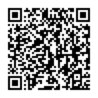 qrcode:https://news241.com/un-haut-dignitaire-gabonais-fait-la-manche-sanitaire-en-france,2634