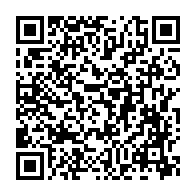 qrcode:https://news241.com/classement-fifa-les-pantheres-du-gabon-perdent-doublement-encore,9575